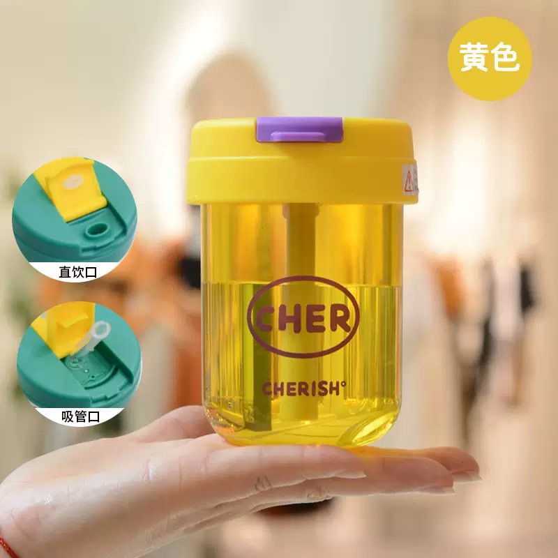 Net red straw plastic water cup student high-value cute portable small ton cup ( 330ml ) handy gift cup printed