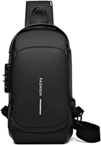 Anti-theft Crossbody Bag - USB Charging, Stylish Print & Zip Closure 4109